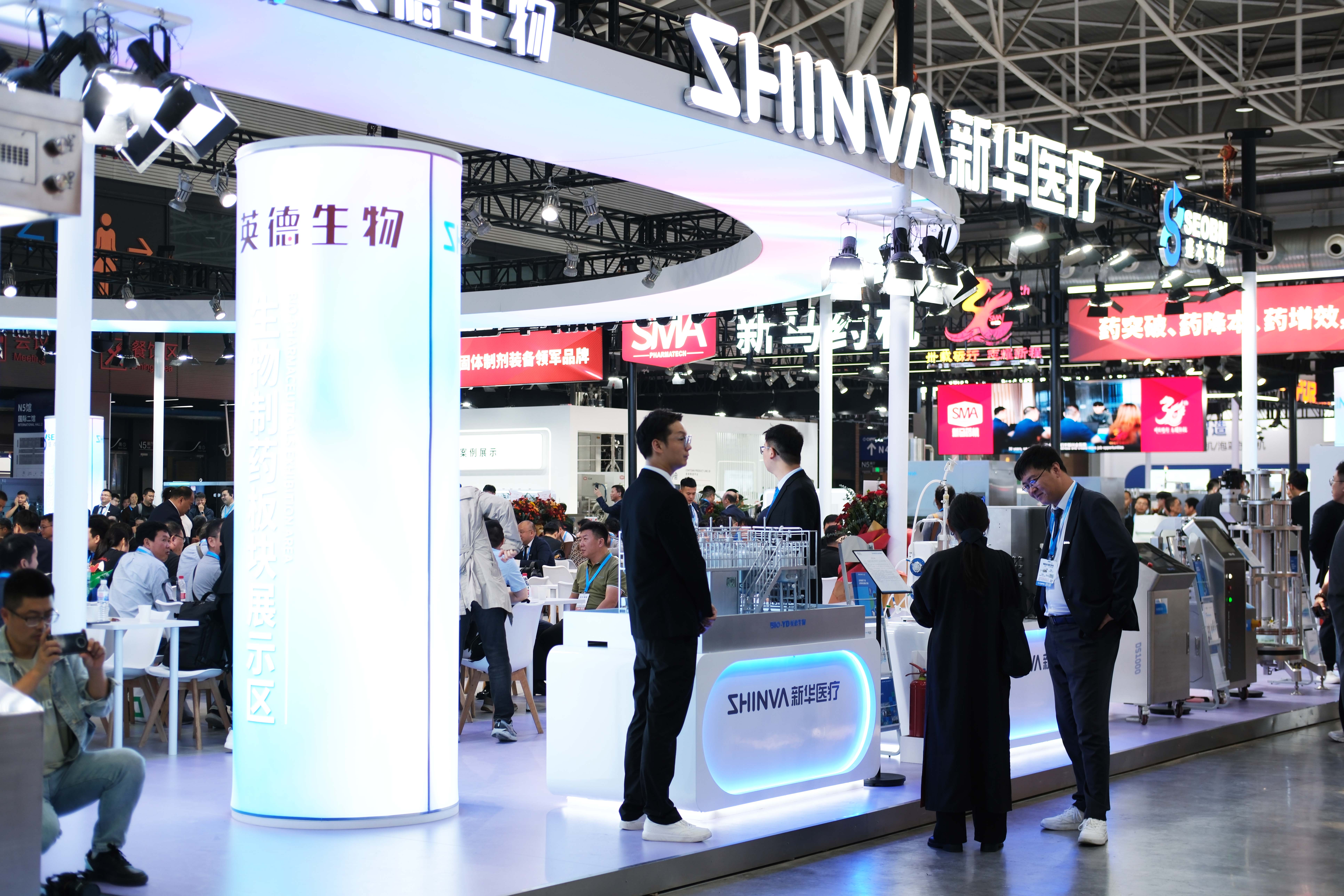 新華醫療展會現場 拷貝.jpg